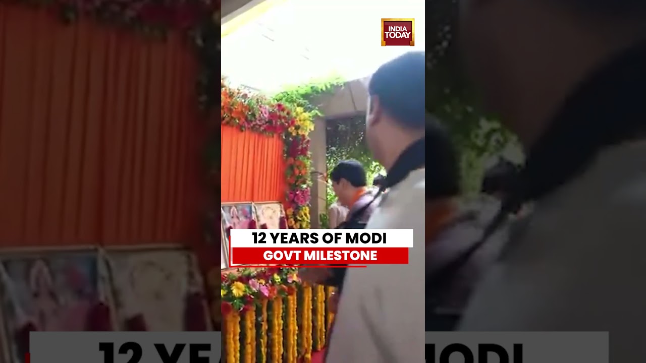 Bhupendra Patel Launches BJP Outreach Campaign Marking PM Modi's 12-Year Milestone