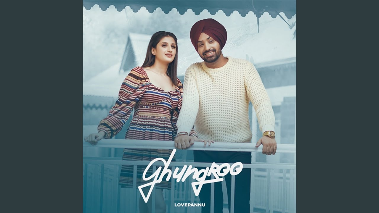 Ghungroo