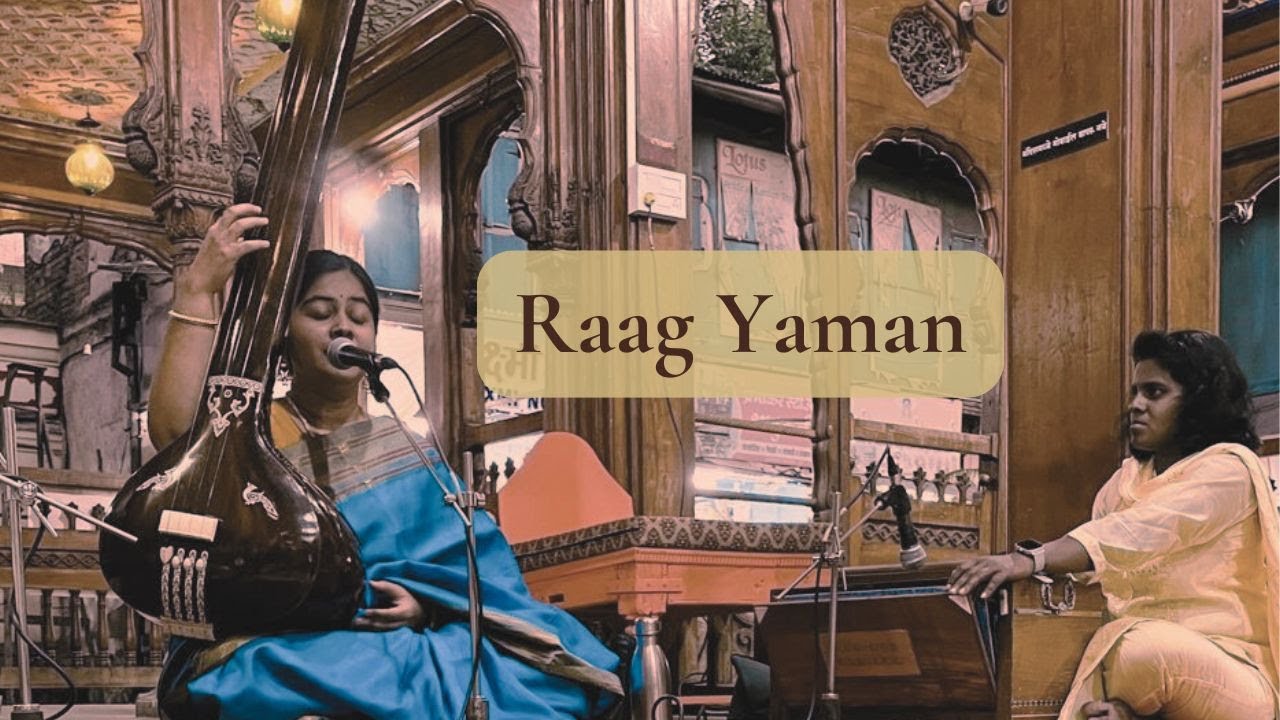 Raag Yaman by Sawani @shriramjisansthantulshibau119