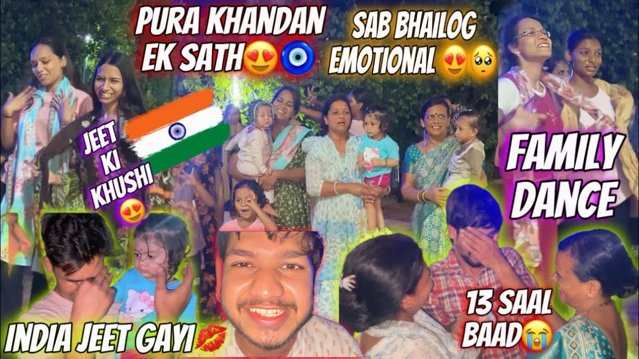 Family trip par sab Bhai emotional hogaye❤️🥺13 saal baad pehli trip 😍🥺😭| Aarti vlogs |