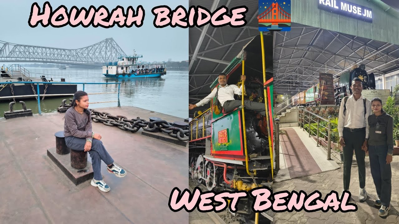 हमन पहुंच गेहेन howrah ❤️ howrah bridge देखे बर #cgvlog #howrah 