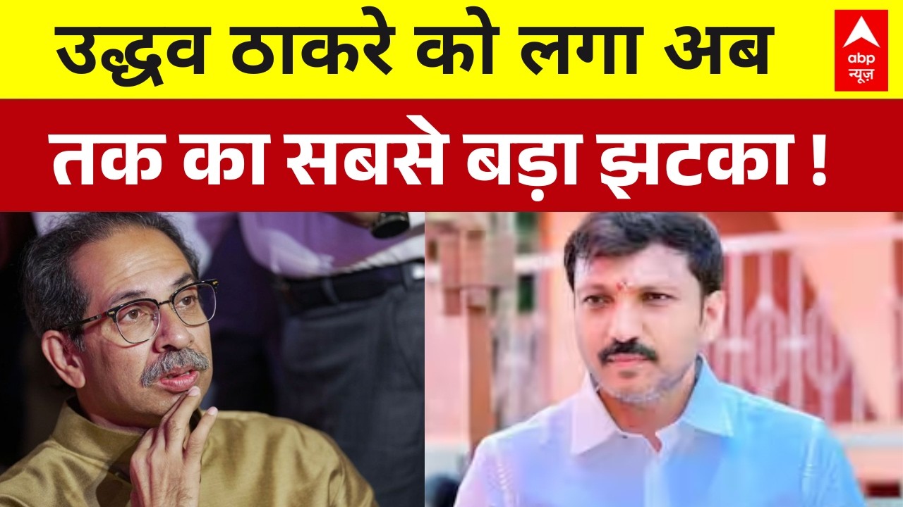 Shiv Sena Crisis : बागी सांसदों में Omraje Nimbalkar भी हुए शामिल | Rebel MP | Maharastra