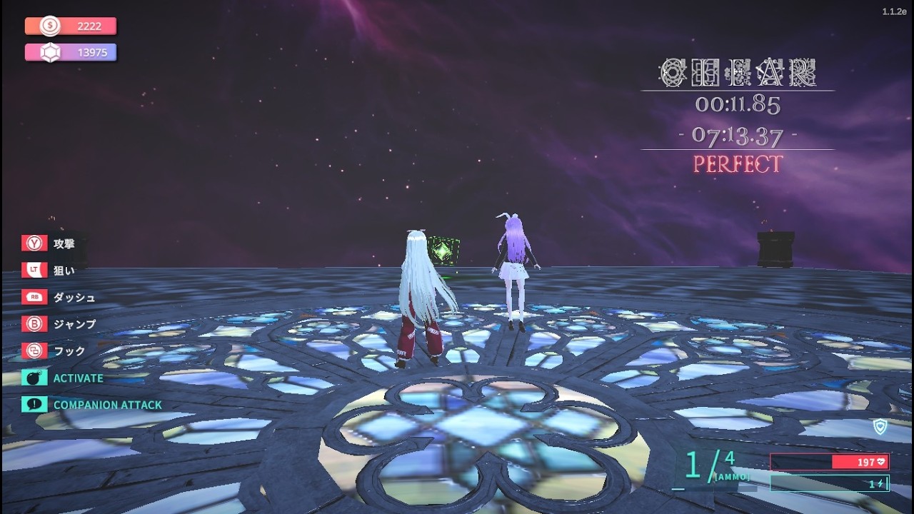 零 妹紅 ~SR0 Mokou~ NCG&MT：14:29.77(7:13.37)【東方異域見聞 ~Touhou Dystopian~】