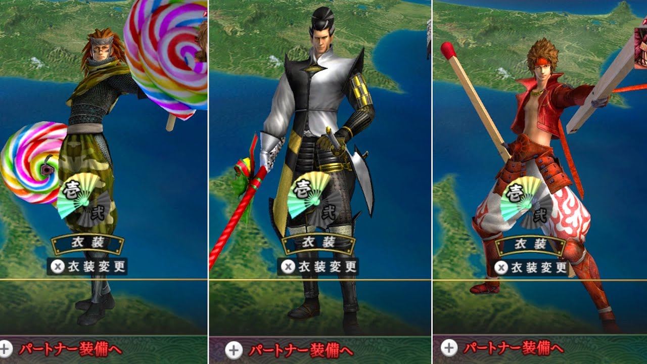 SEMUA SENJATA UNIK DI GAME BASARA 3 UTAGE