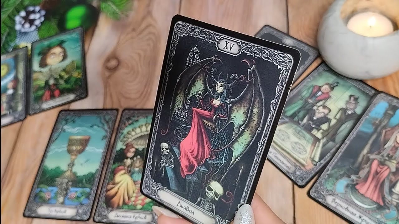 💖💔♥ЛЮБОВНЫЙ ТРЕУГОЛЬНИК.       ВЫ, ОН, СОПЕРНИЦА. Ближайшие перспективы.
