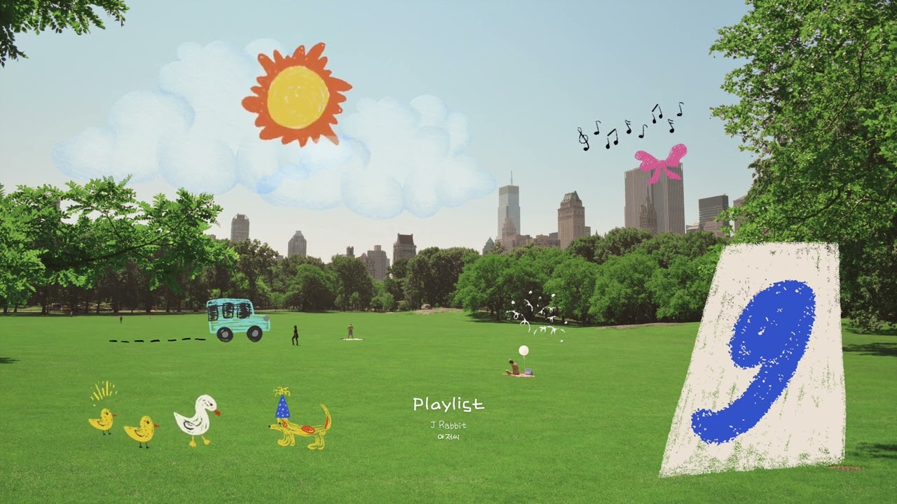 Playlist | 플레이리스트 - 앗싸 퇴근이다! 퇴근길 듣는 제이레빗 플레이리스트