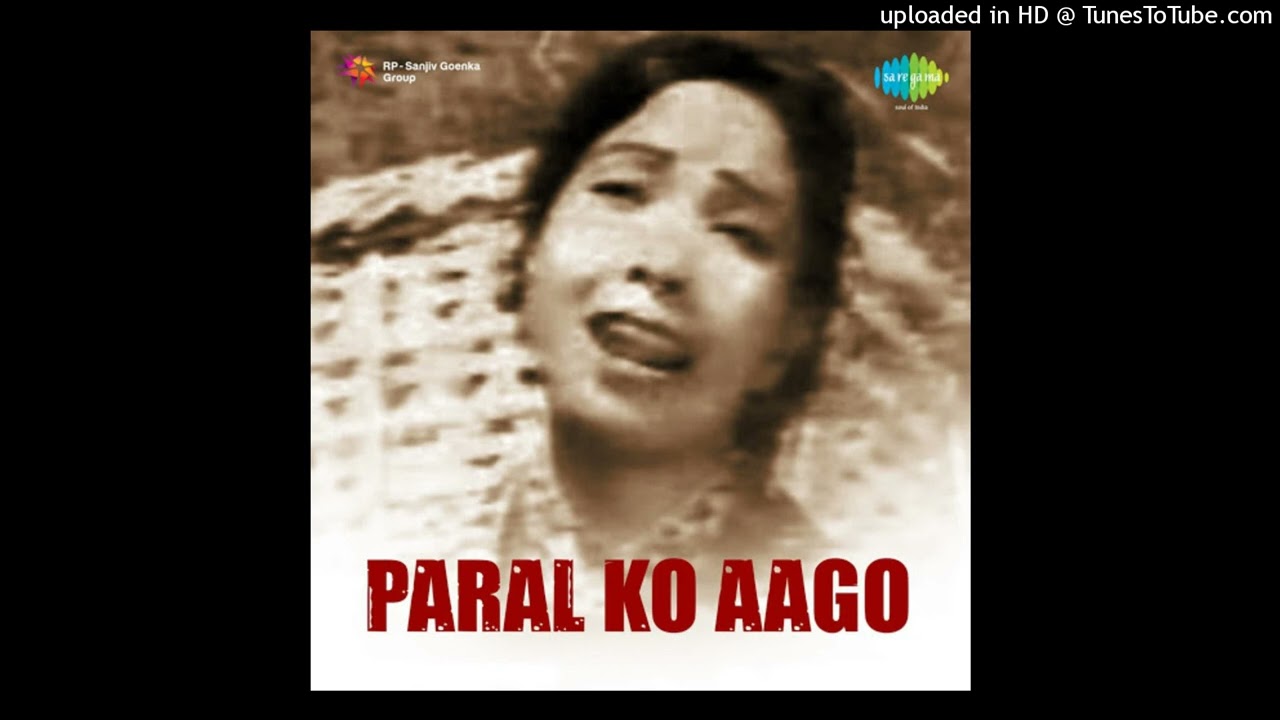 Chaubandhi Ko Tunama | Aruna Lama, Dawa Gyalmo, Prema Lama, Shankar Gurung | Original Song