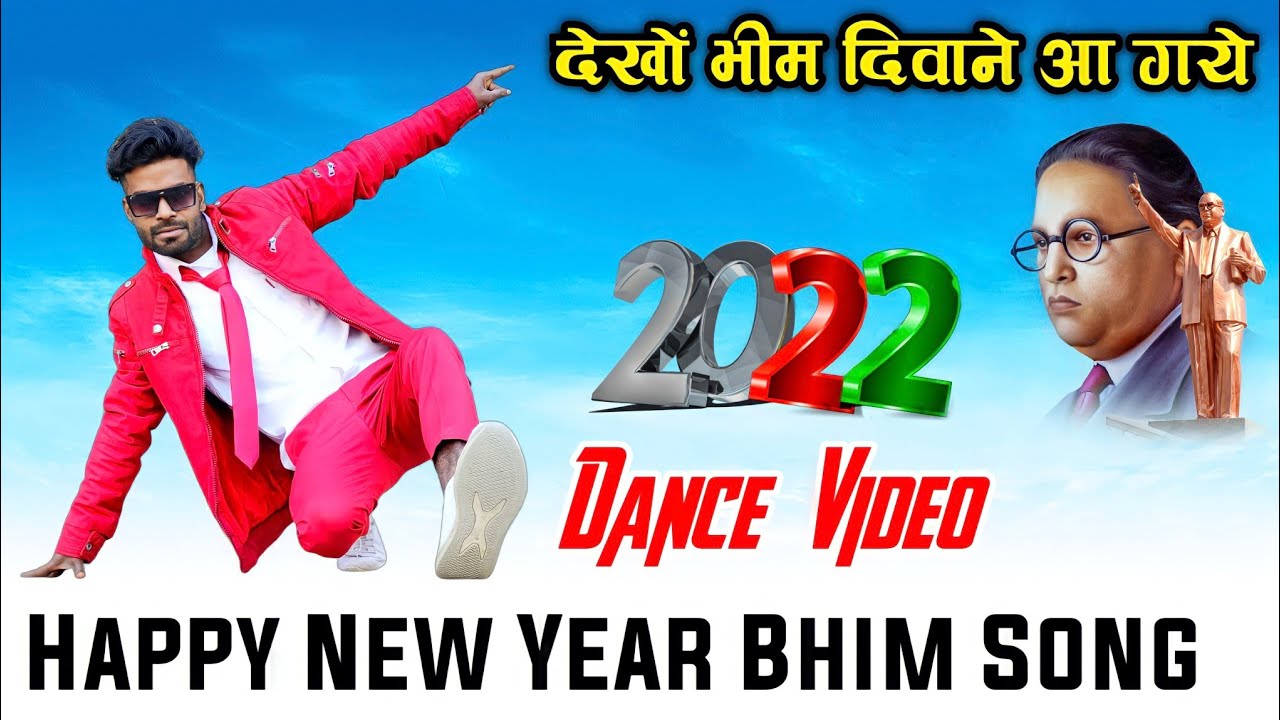 Dekho Bhim Deewane Aaye Hai || Happy New Year Bhim Song 2025 || Bhim Army New Song 2025 Dance Video