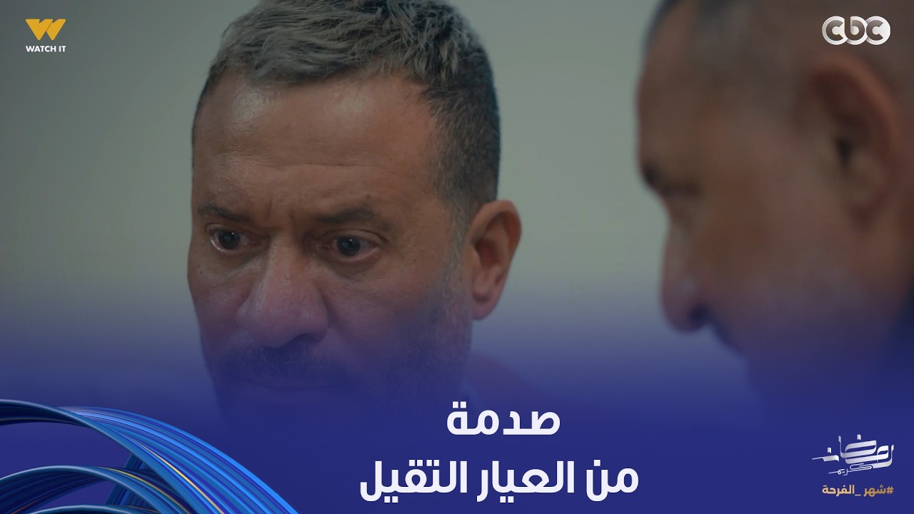 أولاد الراعي | كارثة حقيقية.. نديم الراعي ضرب راغب أخوه بالنــار.. وراغب رفض يتهم نديم أخوه بالقتـل