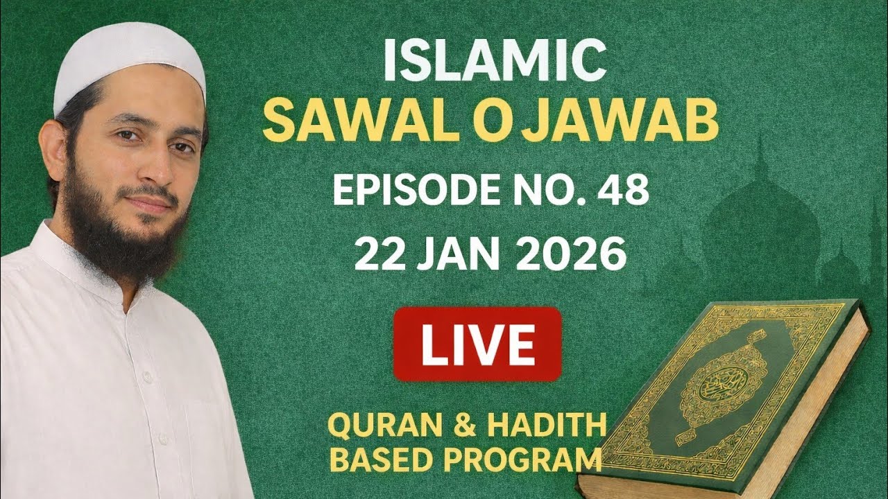 Islamic Sawal O Jawab live 22 Jan 2026
