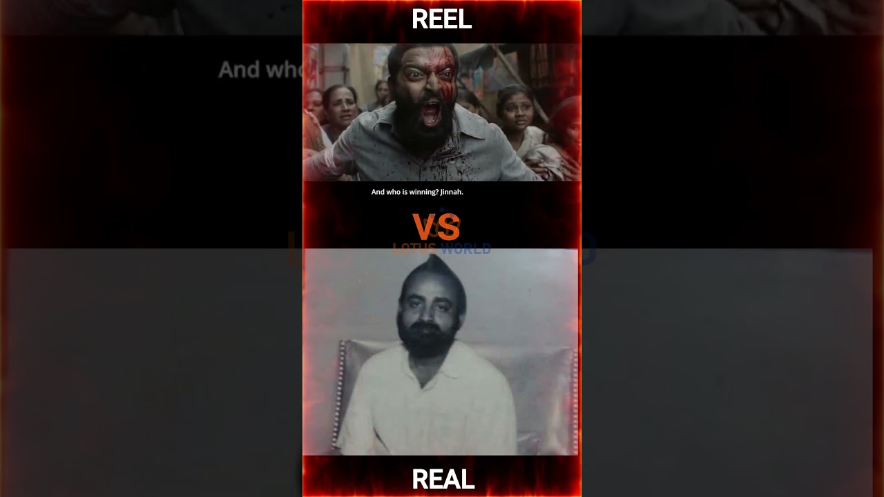 Reel vs Real: The Bengal Files 🔥