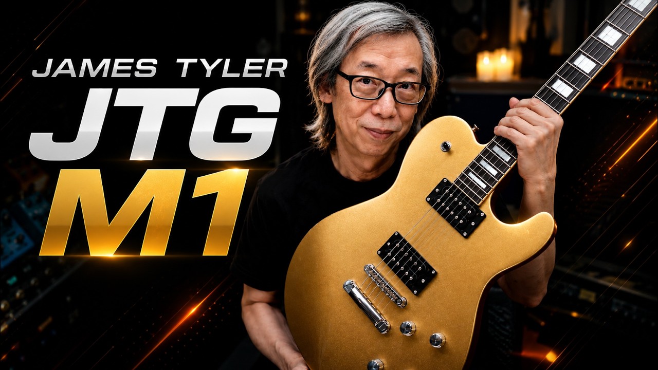 Красивая и уникальная. James Tyler JTG M1
