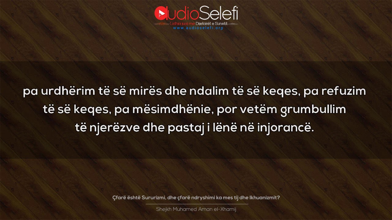 Çfarë është Sururizmi, dhe çfarë ndryshimi ka mes tij dhe Ikhuanizmit?