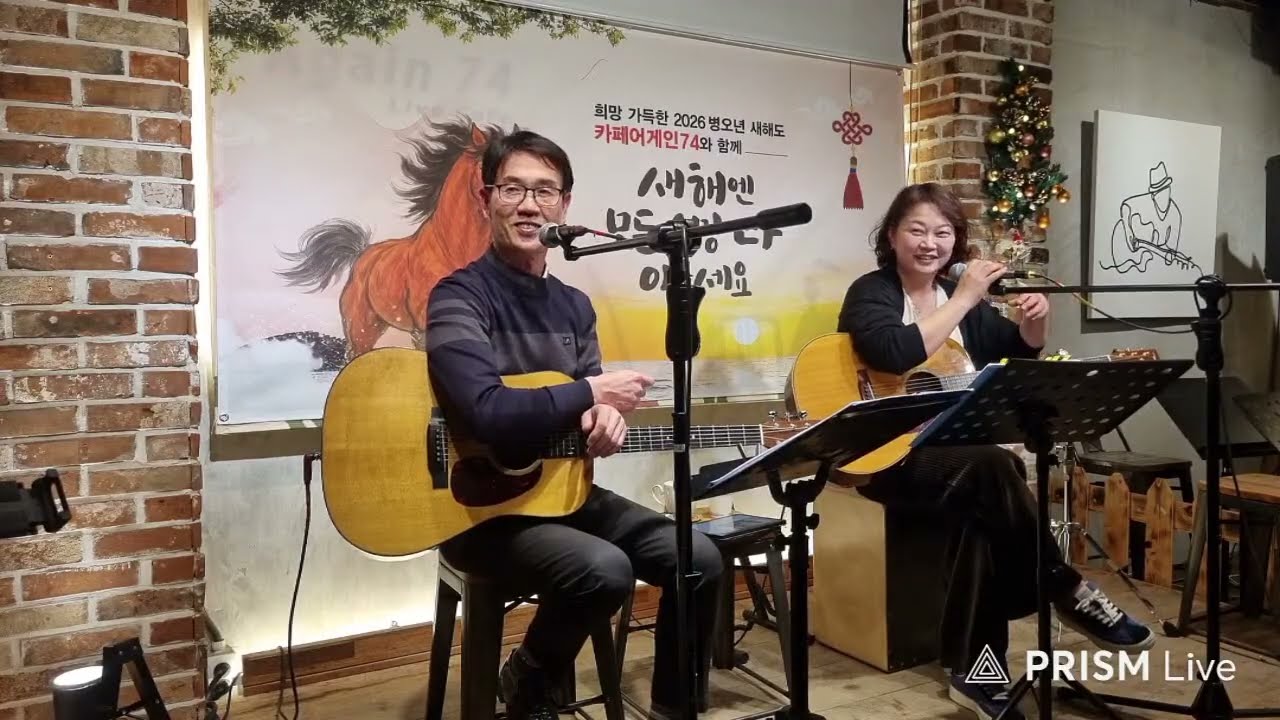 망치의 음악노트48