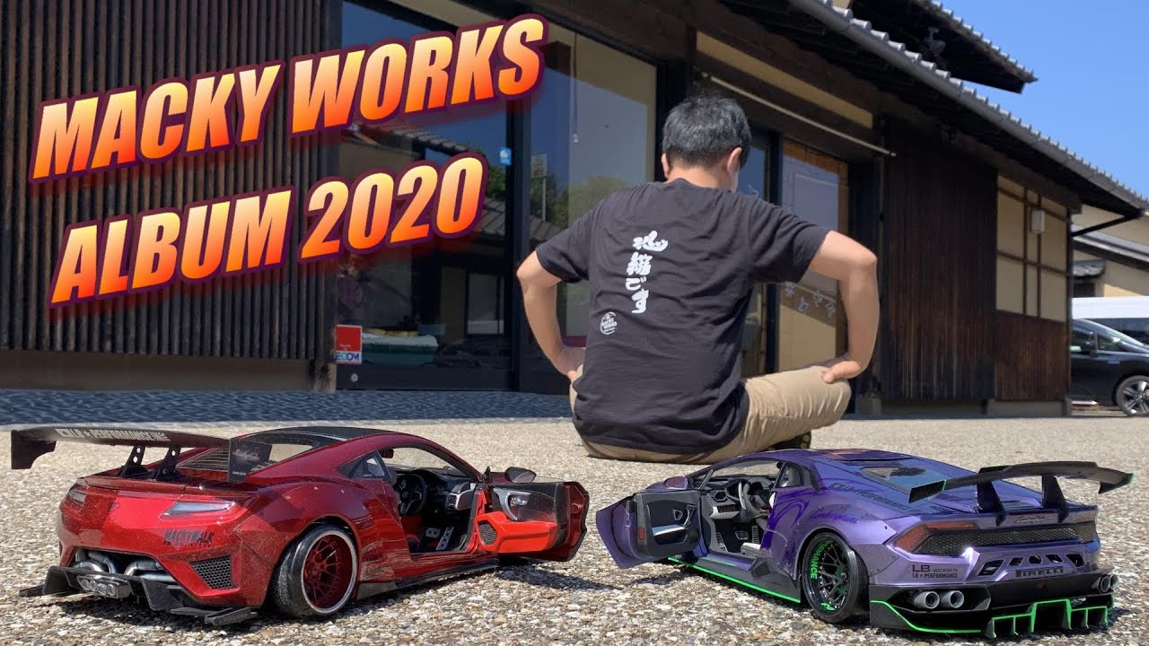 MACKY WORKS ALBUM 2020　ラジドリ過去２０台総集編