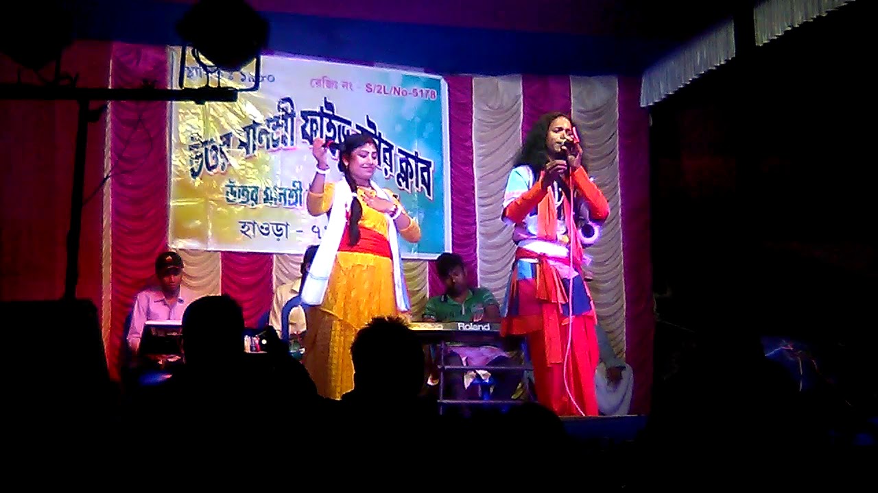 Ai jonom a nai ba palam