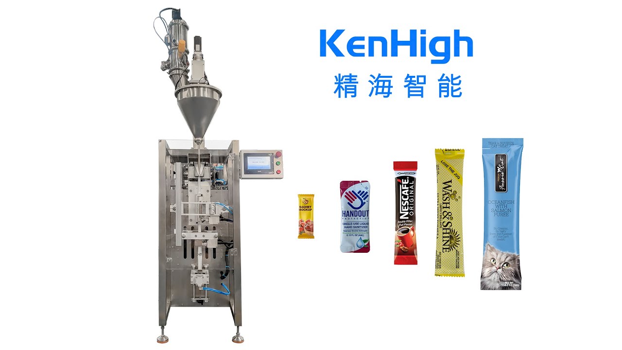 KenHigh/Single line instant coffee powder stickpack packaging machine