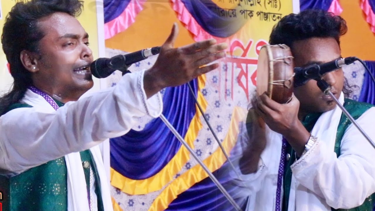 আলামিন নুরী মাতিয়ে গেল আশুগঞ্জ বেয়াদবি কইরো না কেউ অলি আল্লাহর  দরবারে  vairal gan 2026 GULAP JAN