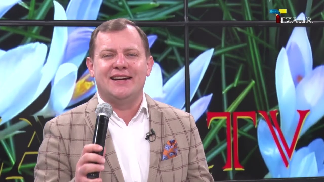 Aurel CHIRTOACĂ - EȘTI FRUMOASĂ / Dimineața la Tezaur