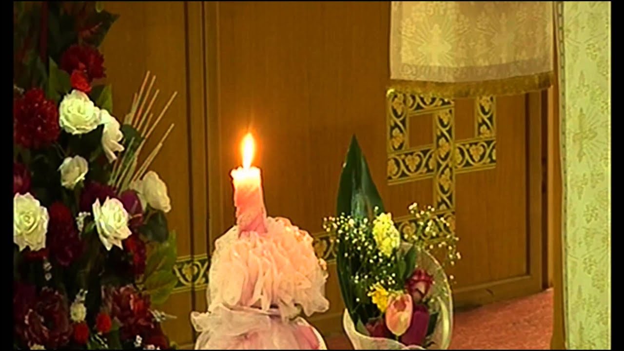 Doamne Dumnezeul Nostru