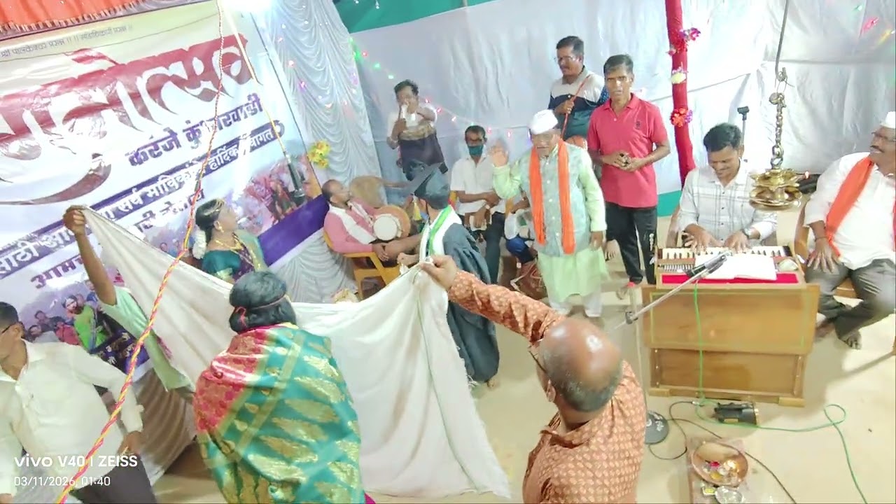 करंजे कुंभारवाडी शिमगा 2026 #kankavli #konkan #शिमगा 