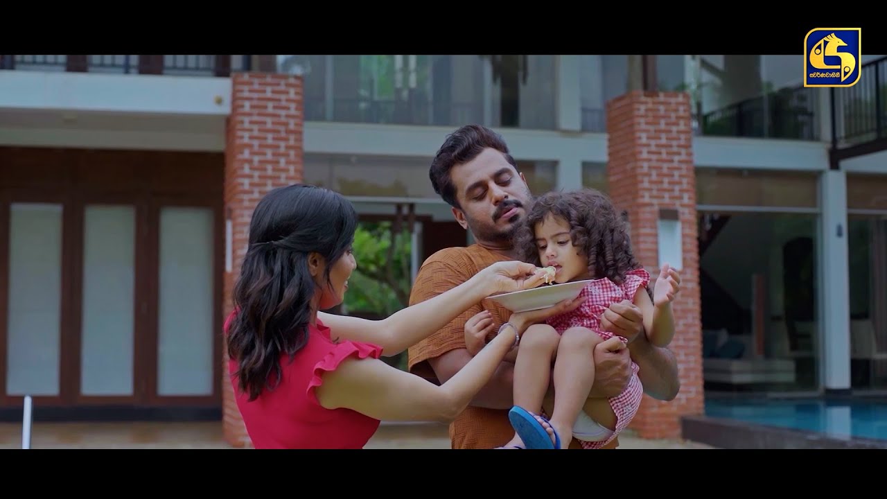 දරු සුරතල් බලන ඒ දෙන්නා