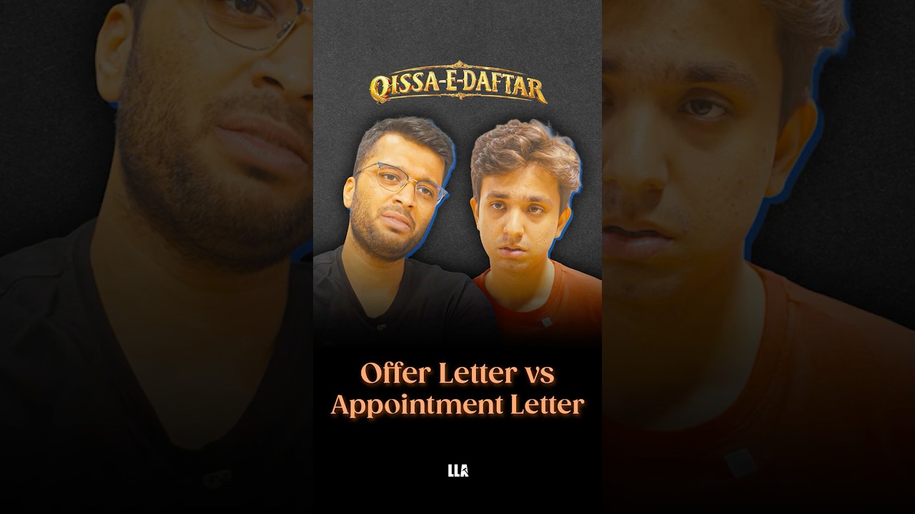 Offer Letter aur Appointment Letter ka Difference | Qissa-e-Daftar Ep. 39