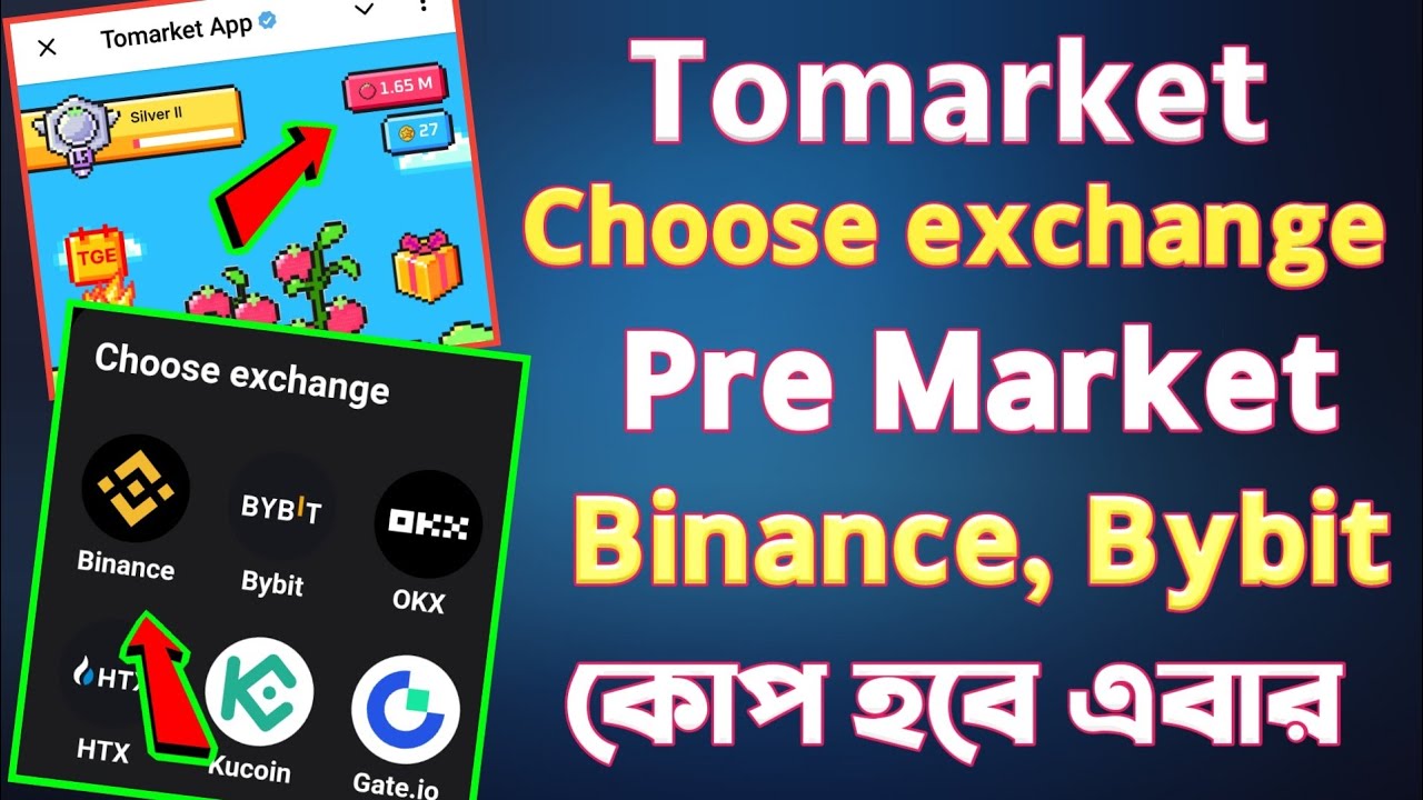 tomarket choose exchange | tomarket pre market | tomarket token price