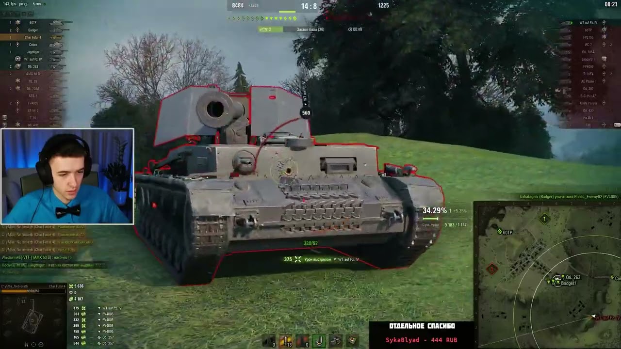 КЛУМБА ВЫДАЛ ДВА ЖИРНЫХ БОЯ ПО 10К+ СУММЫ НА CHAR FUTUR 4 / ШАРЕ ФУТУРЕ В ДЕЛЕ