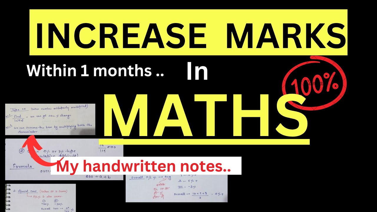 How to Improve Your SSC CGL Maths Score: From Average to Topper