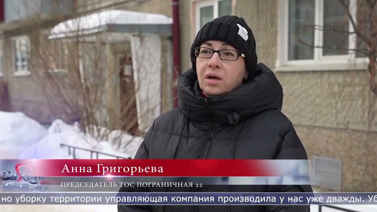 27.01.2026 В Южно-Сахалинске проверили более 500 домов на наличие снежных навесов