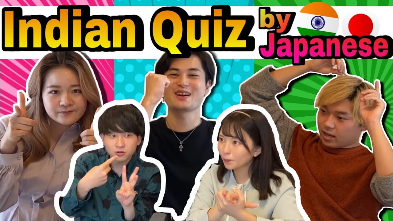 All Indians Are Trilingual?? Foreigners Who Don't Know India So Much Tried Indian Quiz!!