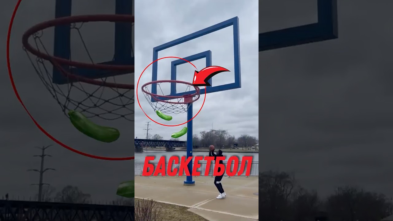 🏀 Лёгкий бросок который никто не делает! #интересныефакты #баскетбол #неожиданныймомент