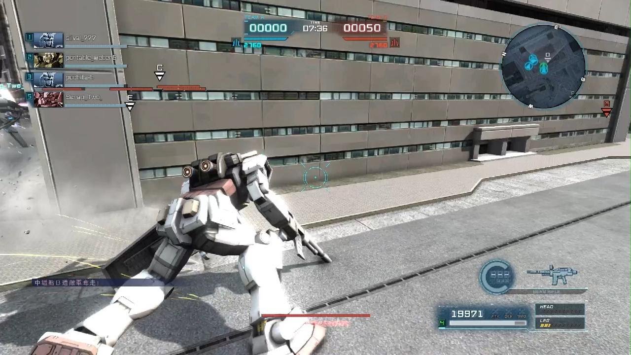 PS5 GBO2 (Oxt)戰團 玩家ID: pochita-h 開場不段惡意攻擊及擾亂戰況 記錄作投訴及控訴片段