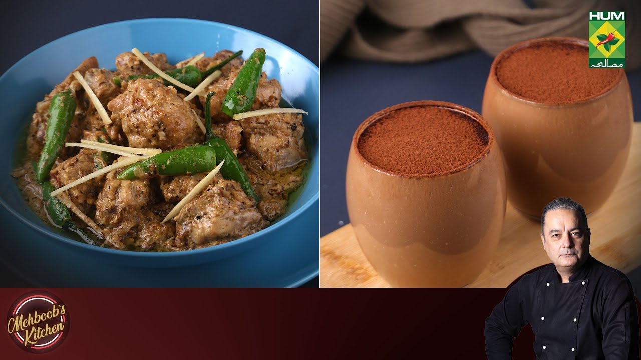 Chicken Namkeen Karahi & Coffee Pudding | Mehboob's Kitchen | Chef Mehboob | 7 Dec 23 | MasalaTV