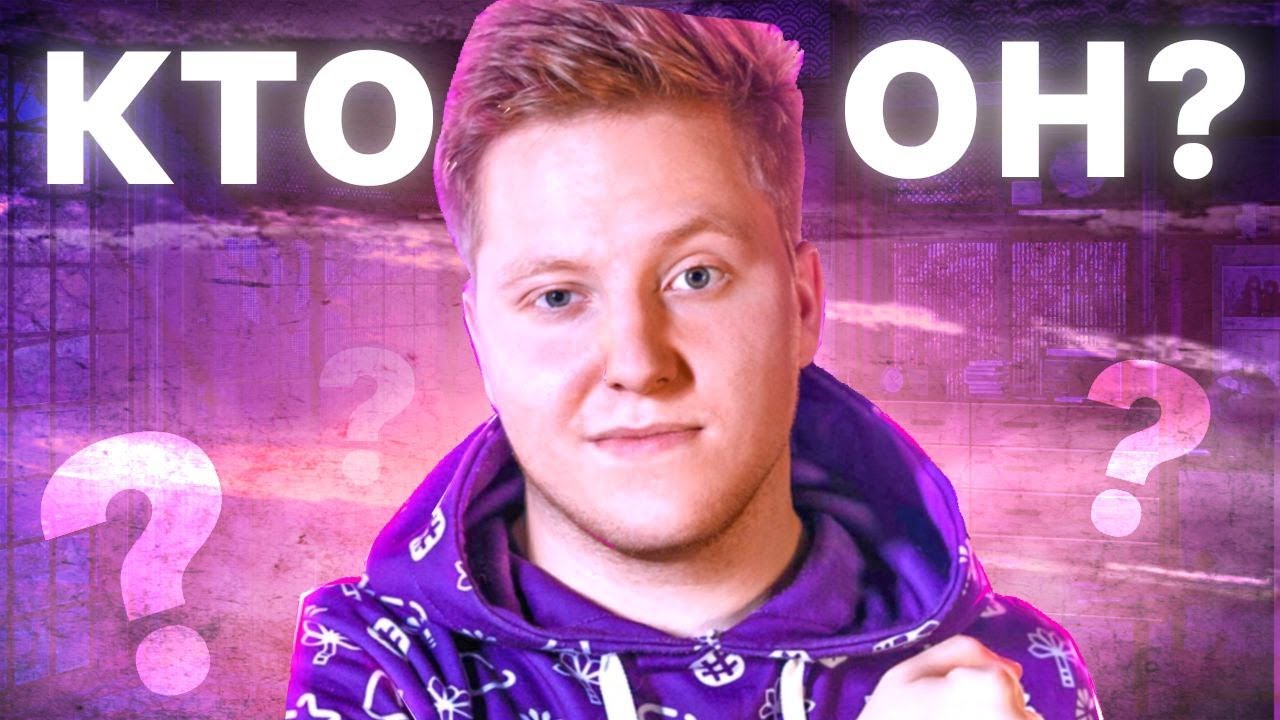 ИСТОРИЯ ПОЗЗИ