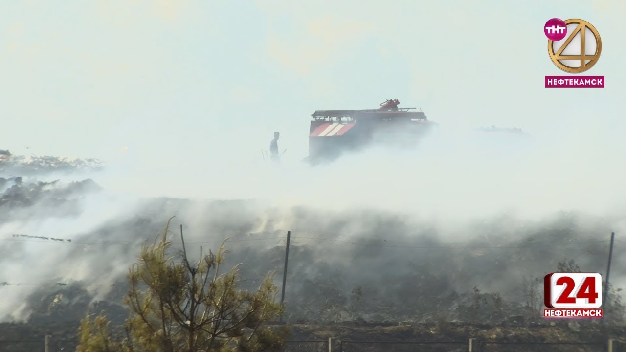 Полигон ТБО вновь горит