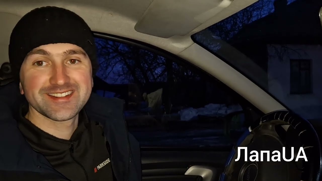 Нарешті хтось зі смітника поїхав додому