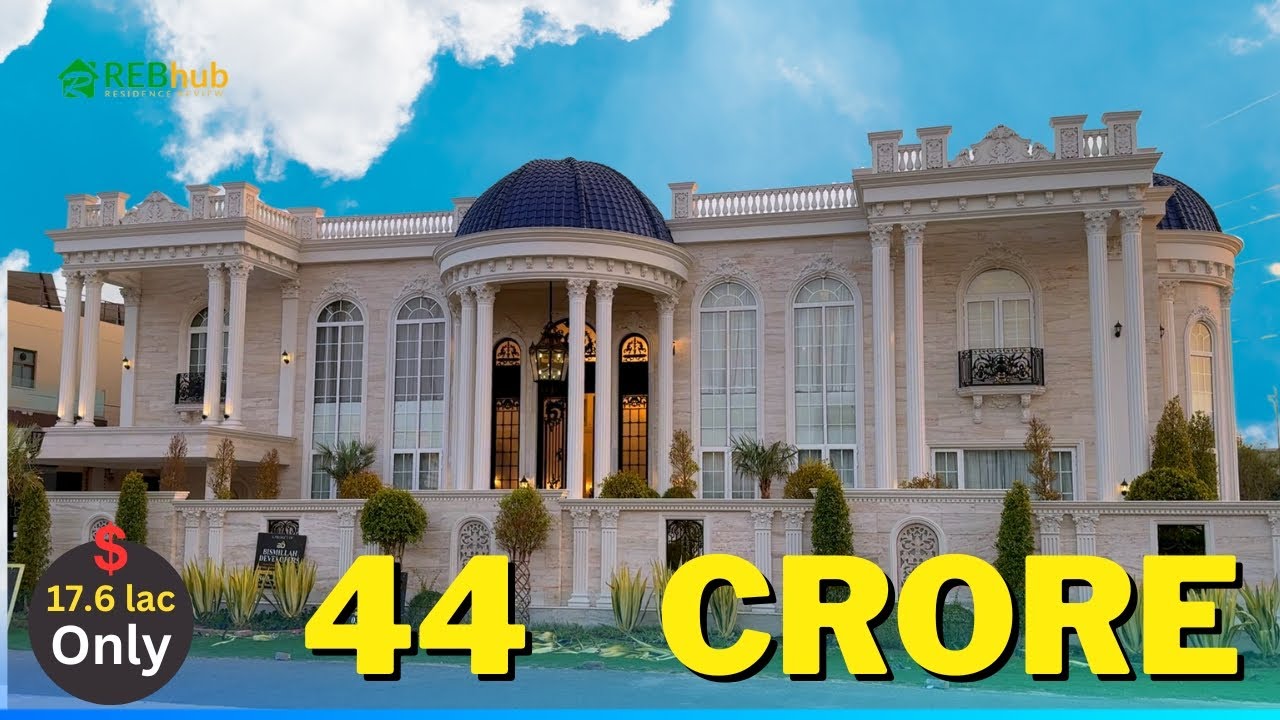 44 Crore | Luxurious 2 Kanal House in DHA Lahore | Elegance Meets Comfort 