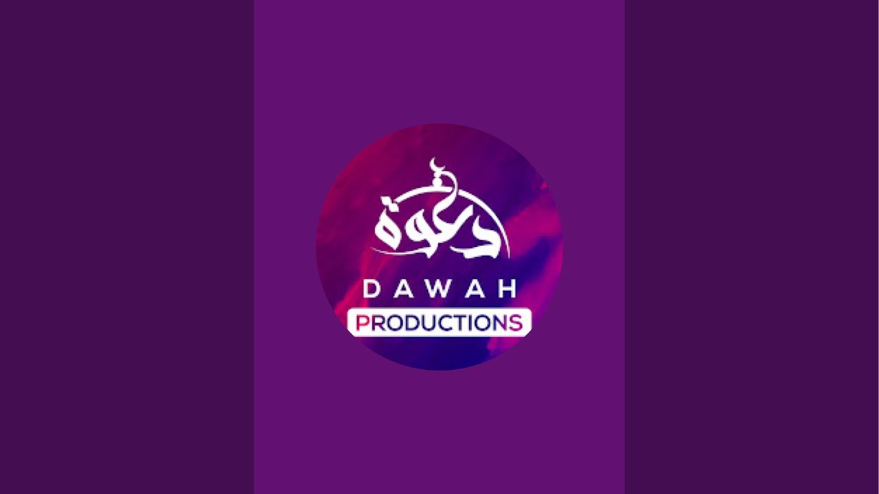 Tafsir, Tasawwuf & Seerat-un-Nabi ﷺ | Shaykh Salman DT