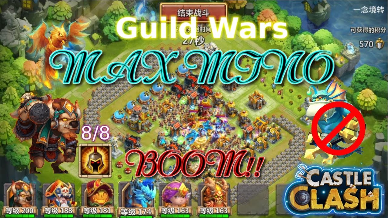 Castle Clash MAX MINO BOOM Guild Wars strategy Gameplay