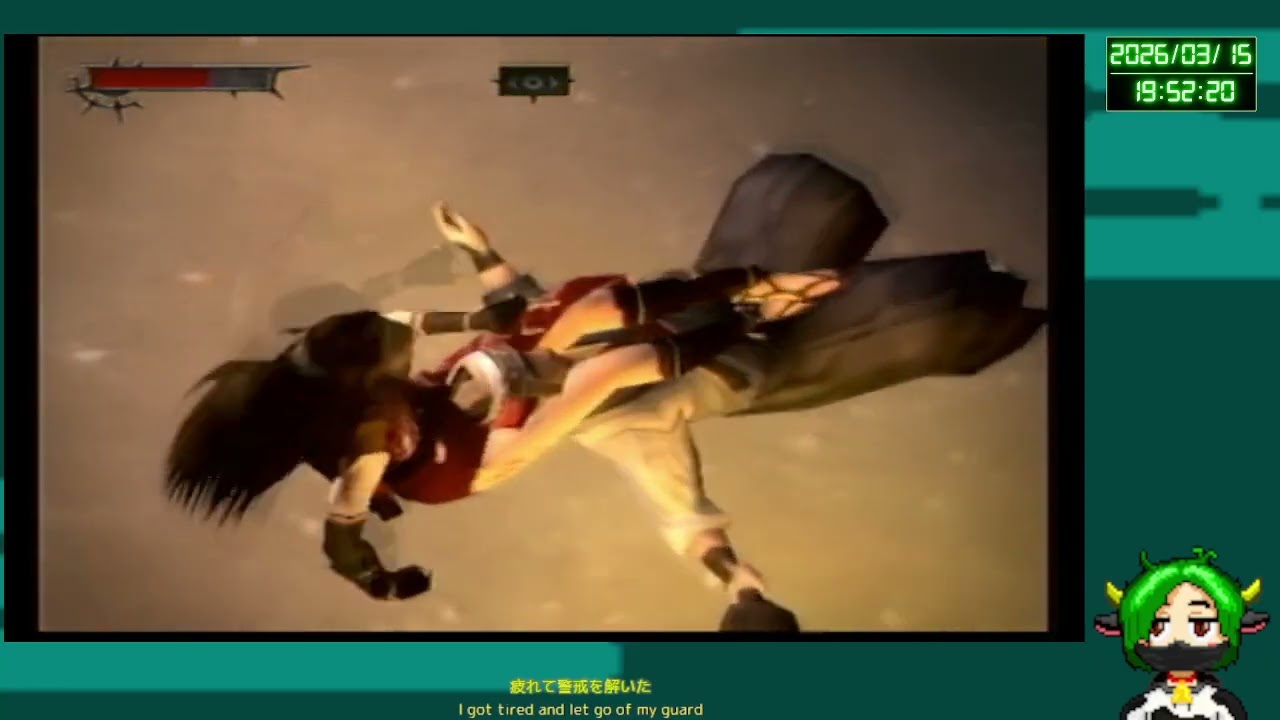 【忍道-戒-】お前の業…俺がクマッ【既プレイ済】#13