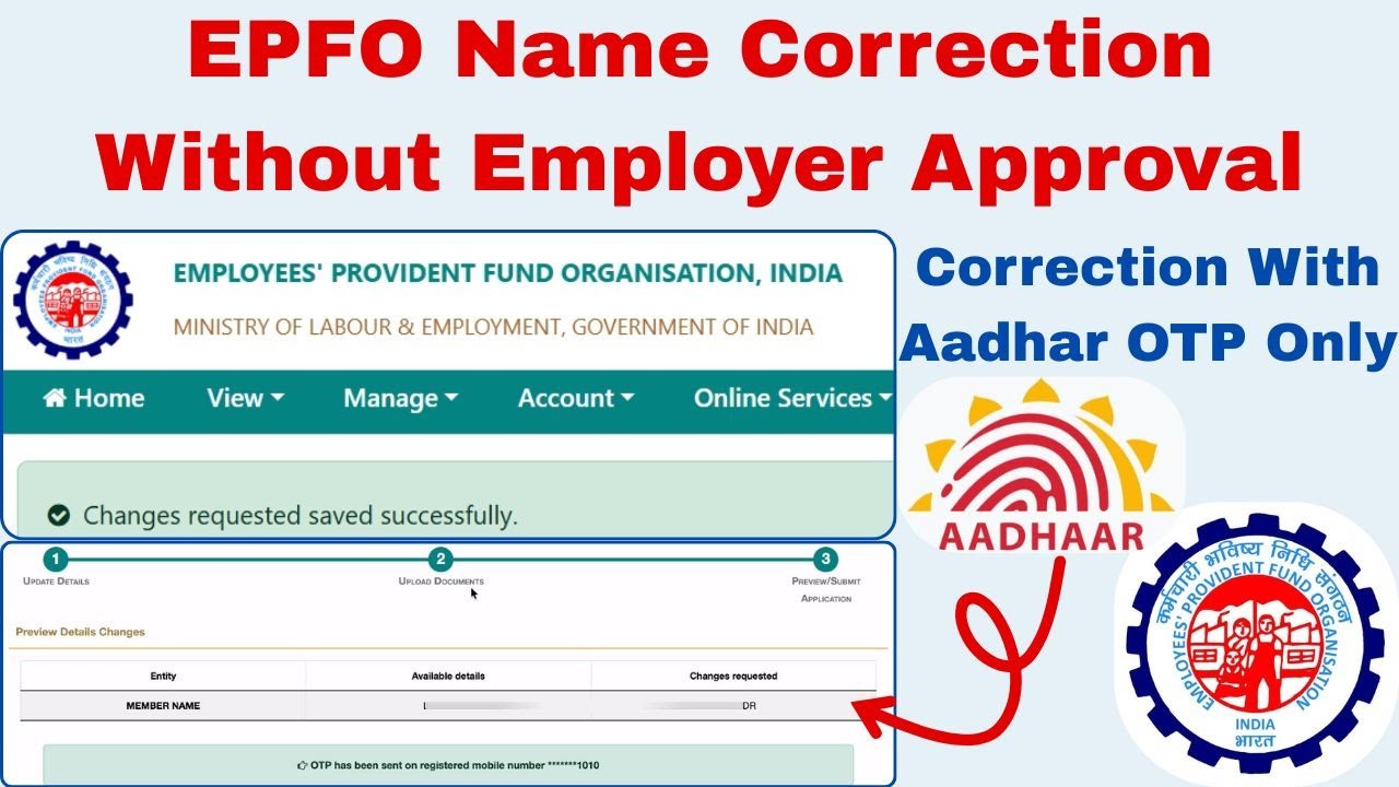 EPFO Name Correction Online With Aadhaar OTP Only | Without Documents Upload Name Correction