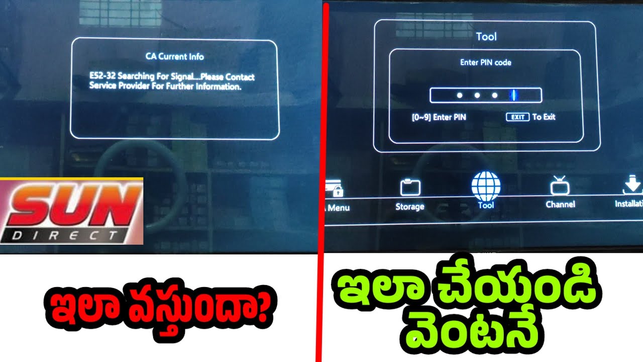 SUNDIRECT NO SIGNAL PROBLEM || IN KHADAR BASHA ||