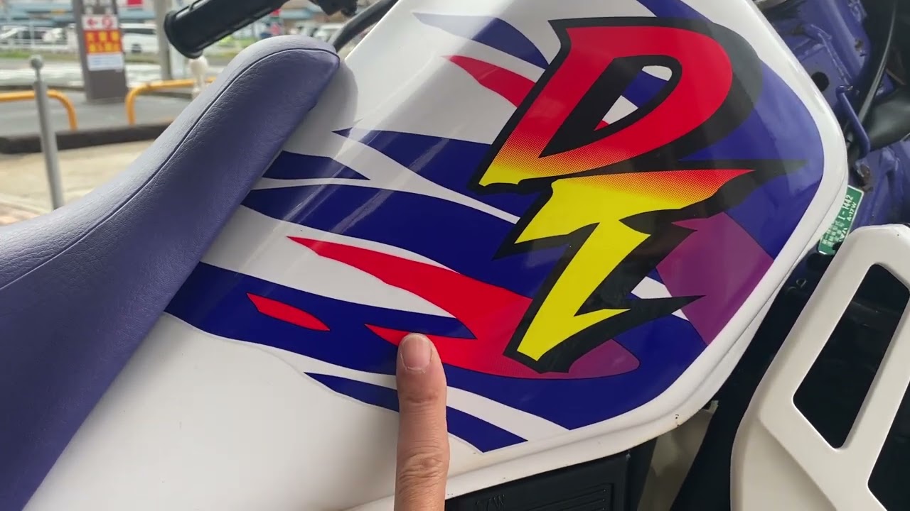 DT50❣️納車説明