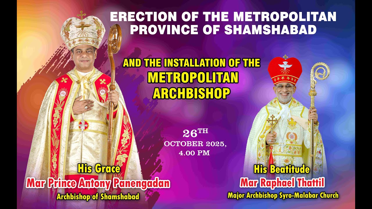 Mar Prince Antony Panengadan, Shamshabad Archdiocese