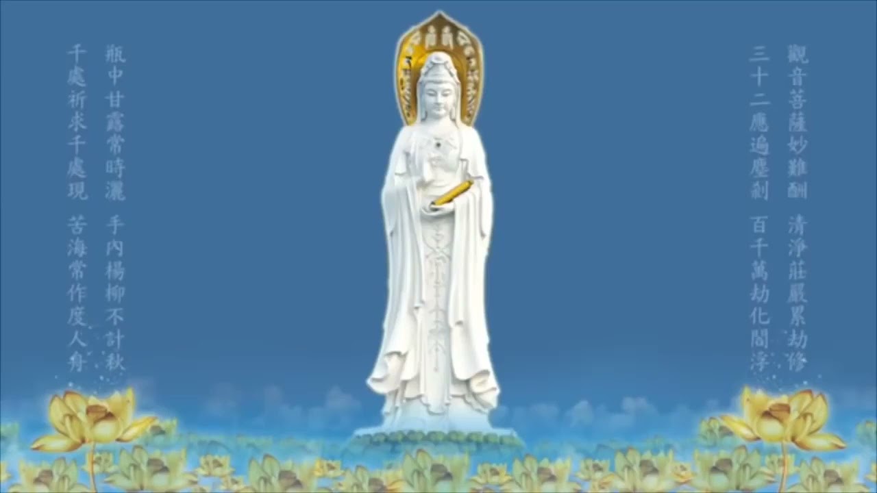 教孝月  六字大明咒12小時版 能清淨六道業障，並遣除其痛苦