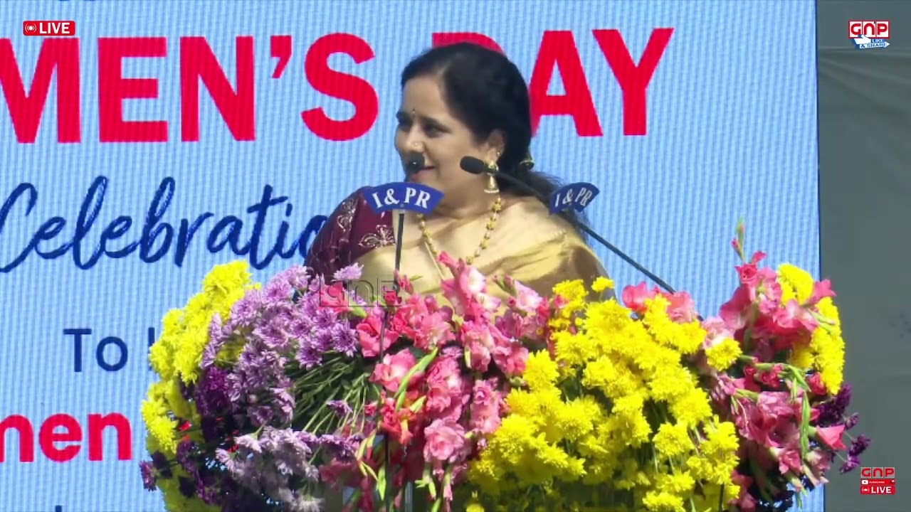 CM Revanth Reddy | International Women's Day Celebrations | MJPP Bhavan | Gnp