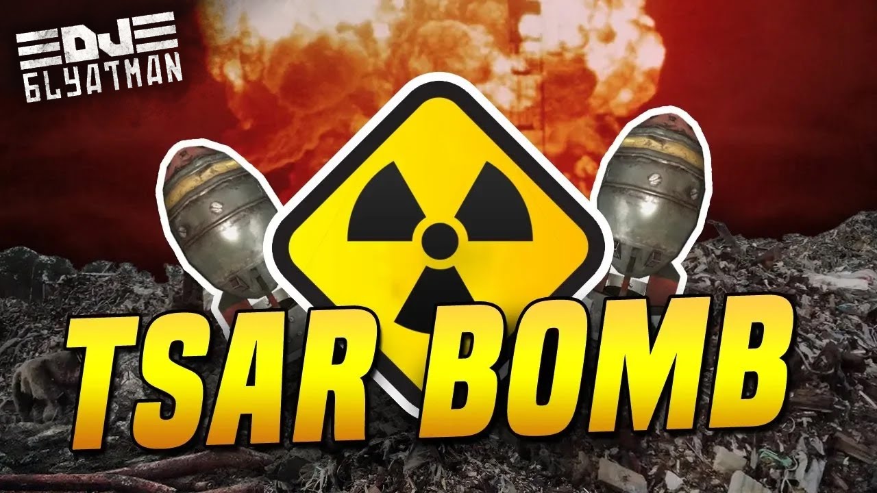DJ BLYATMAN - TSAR BOMB