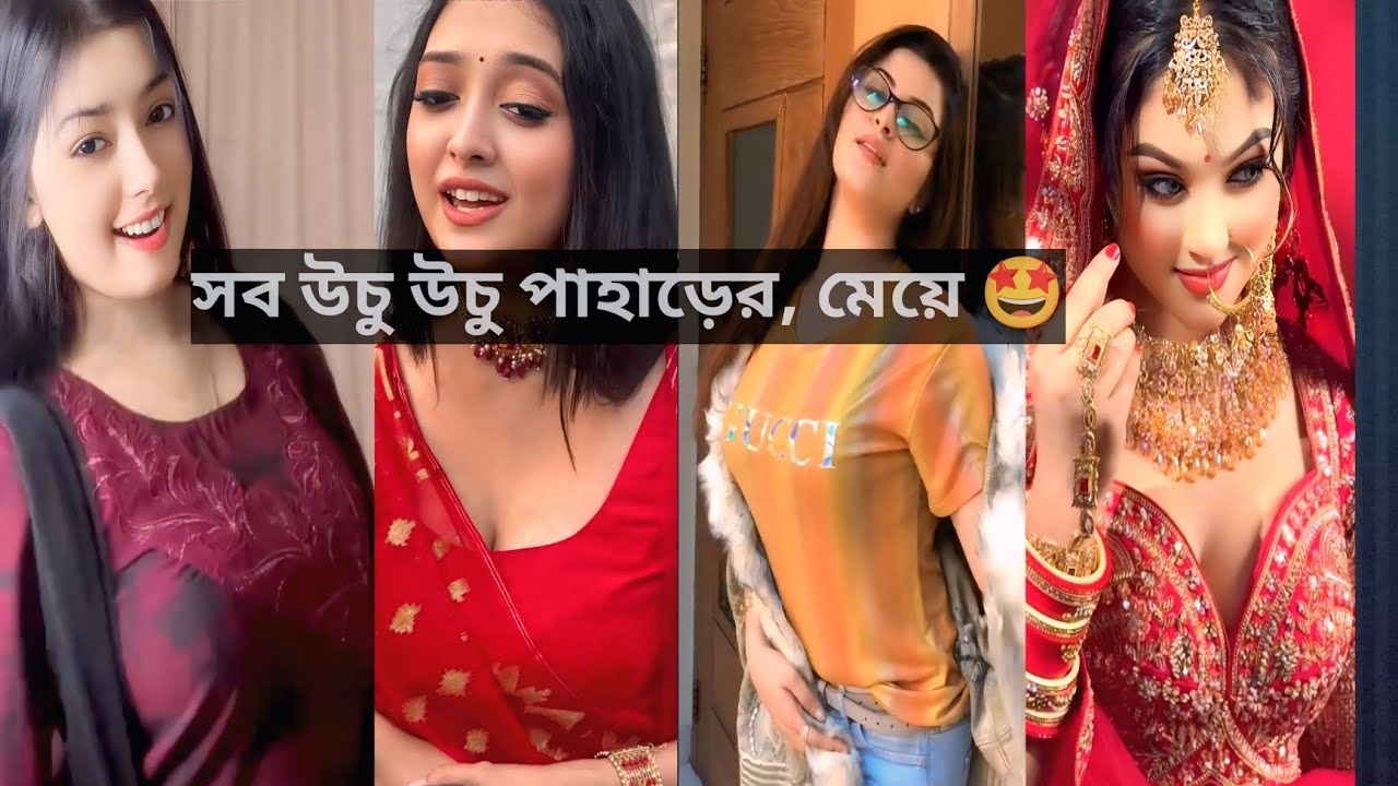 অস্থির বাঙ্গালীদের  অস্থির সব কমেন্ট 😂🤩। Funny comment video Bangla. funny comment reading. 2026